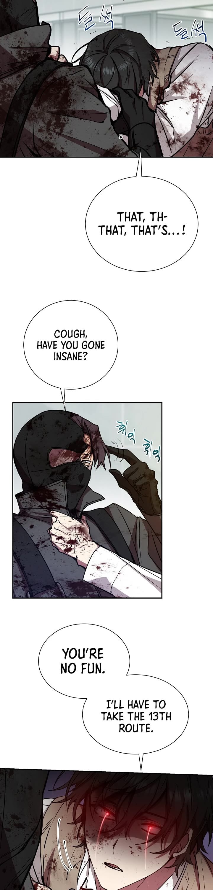 My School Life Pretending To Be a Worthless Person chapter 18 - page 7
