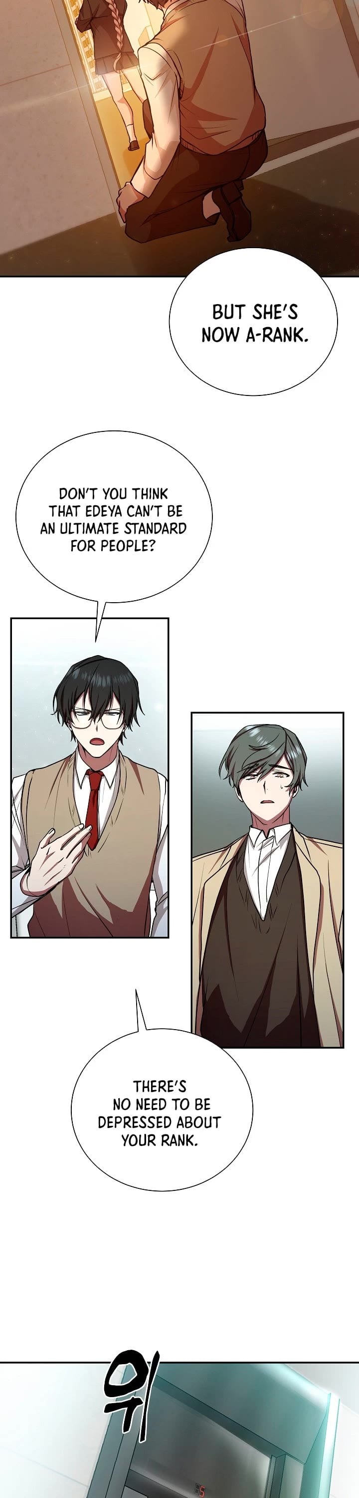 My School Life Pretending To Be a Worthless Person chapter 17 - page 11