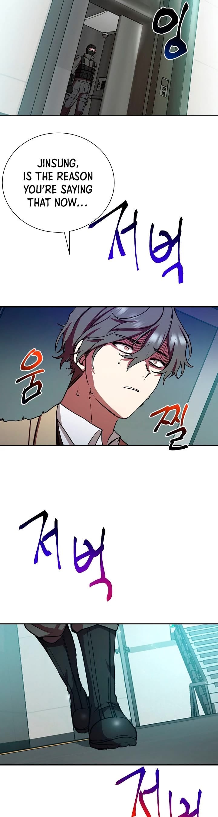 My School Life Pretending To Be a Worthless Person chapter 17 - page 12