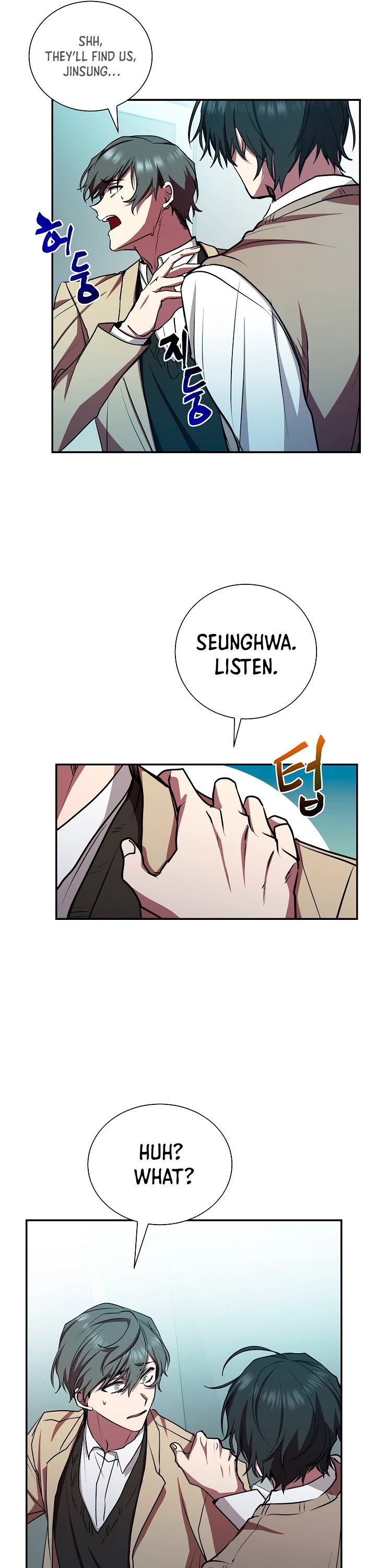 My School Life Pretending To Be a Worthless Person chapter 17 - page 14