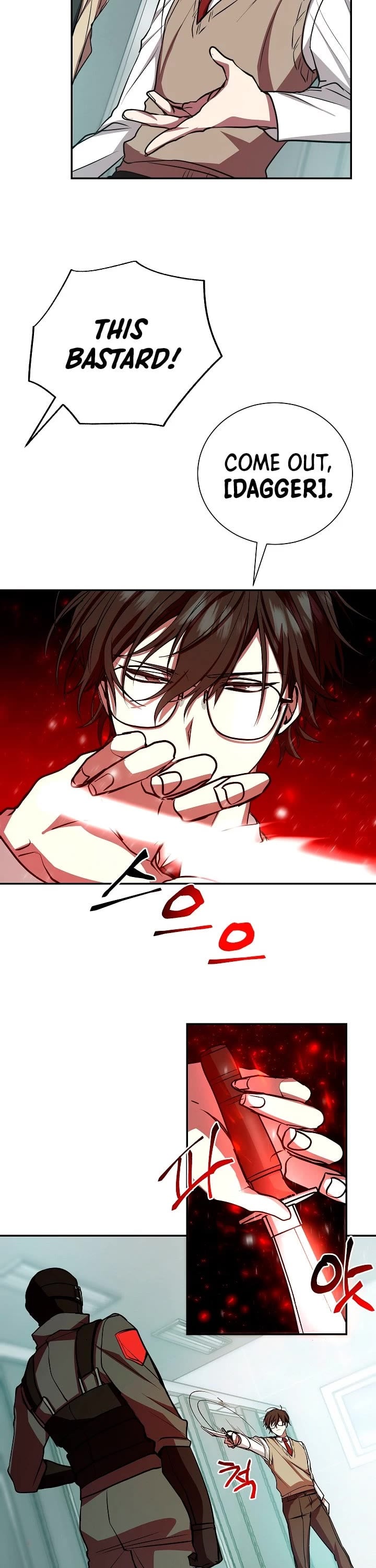 My School Life Pretending To Be a Worthless Person chapter 17 - page 19