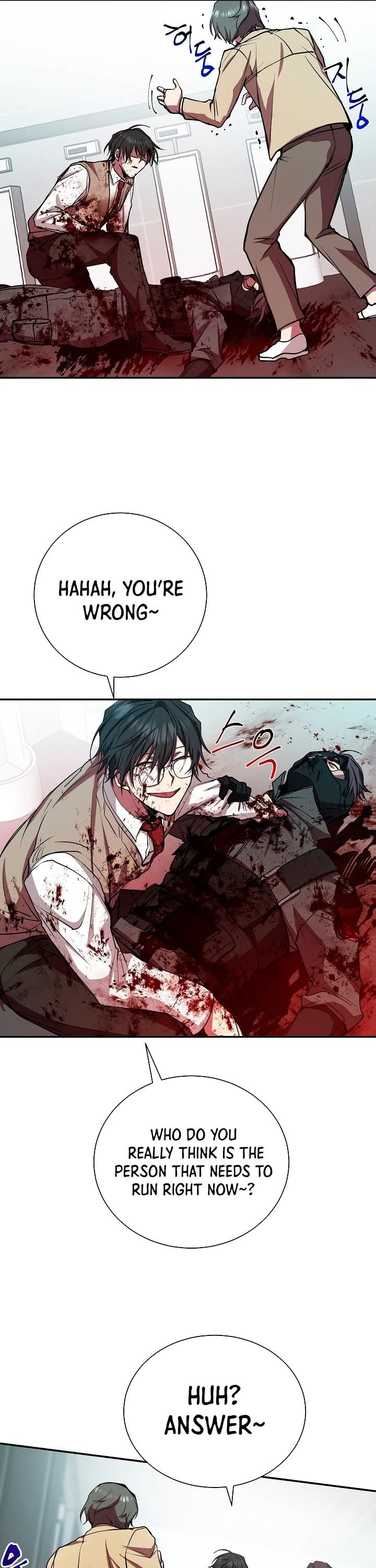 My School Life Pretending To Be a Worthless Person chapter 17 - page 34