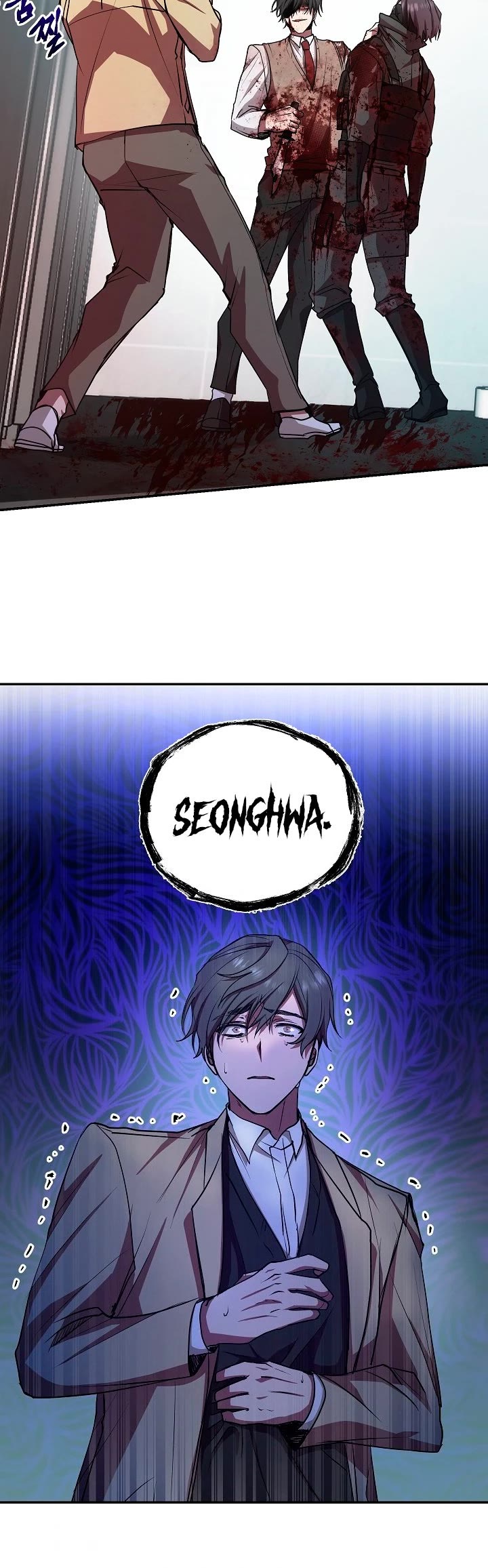 My School Life Pretending To Be a Worthless Person chapter 17 - page 35