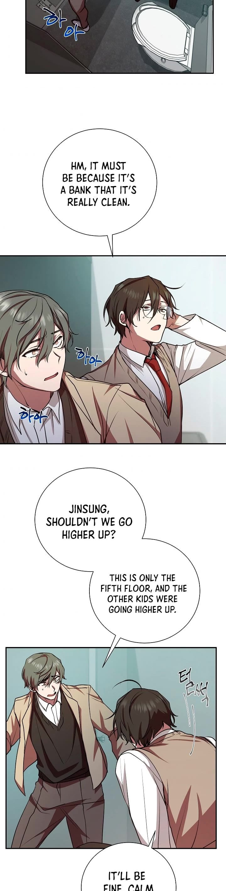 My School Life Pretending To Be a Worthless Person chapter 17 - page 4