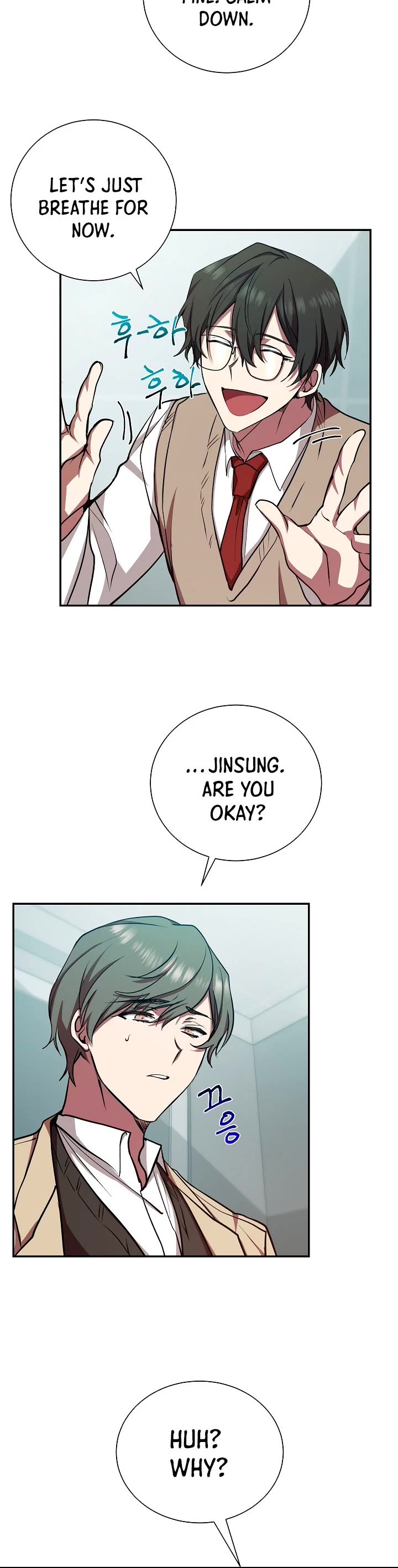 My School Life Pretending To Be a Worthless Person chapter 17 - page 5