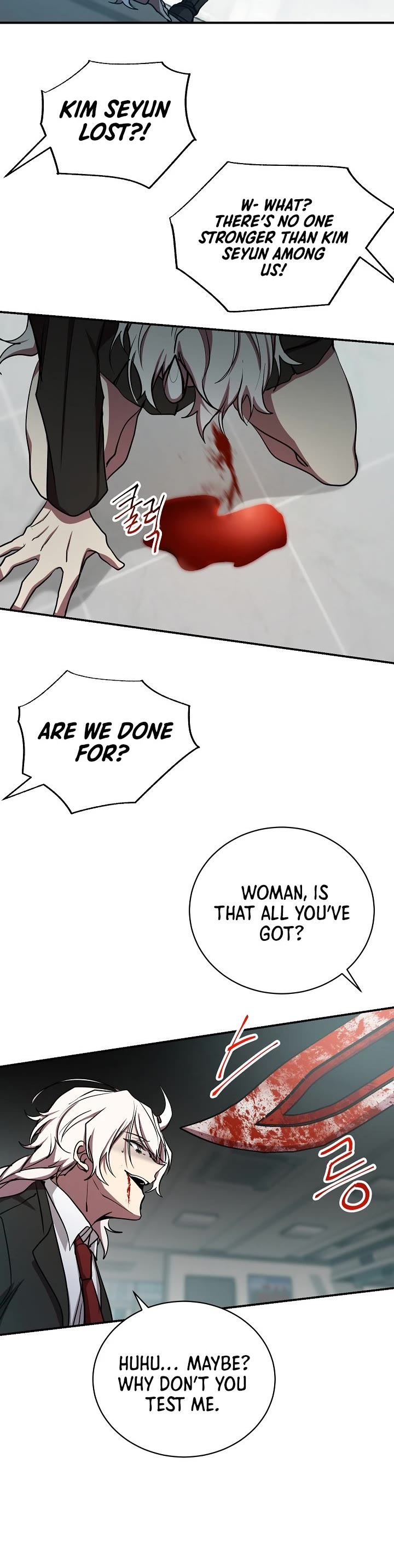 My School Life Pretending To Be a Worthless Person chapter 16 - page 17
