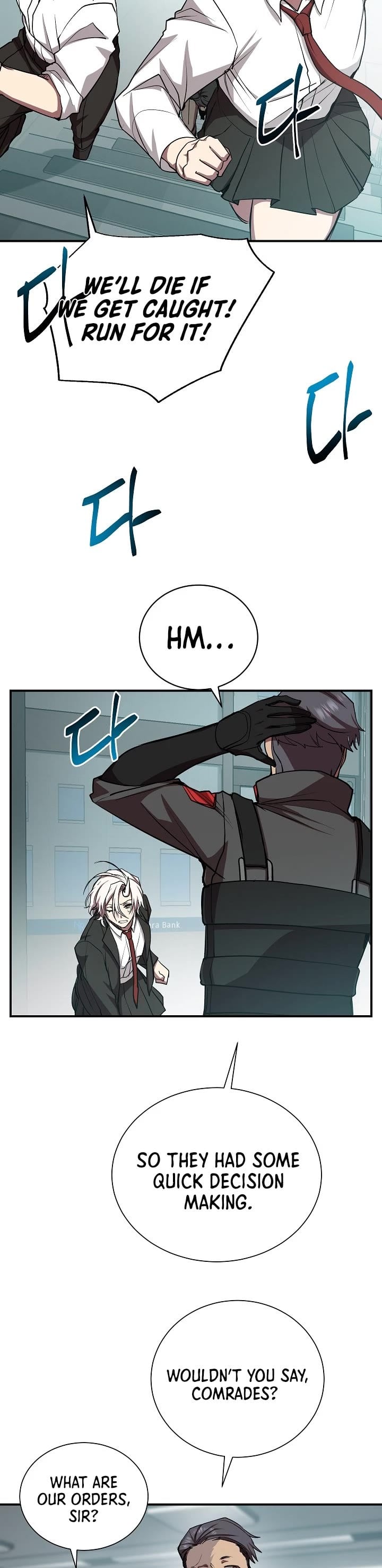 My School Life Pretending To Be a Worthless Person chapter 16 - page 20