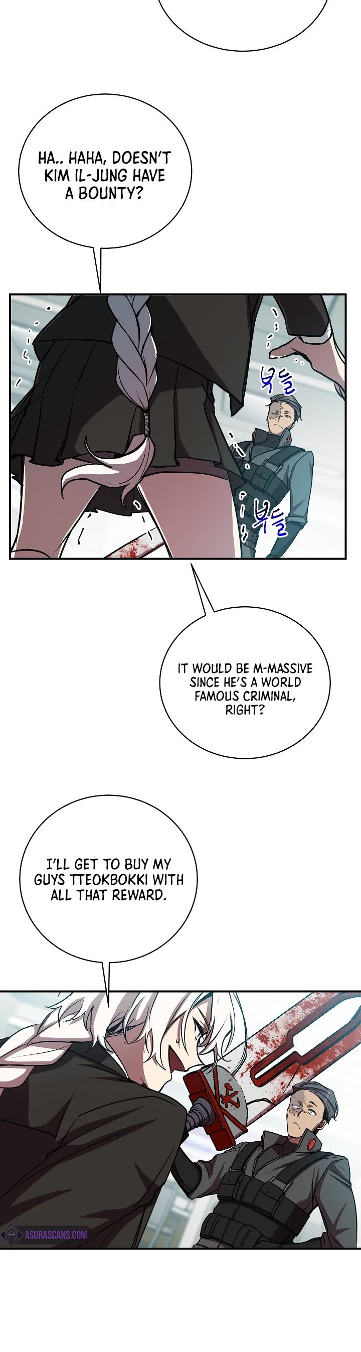 My School Life Pretending To Be a Worthless Person chapter 16 - page 29