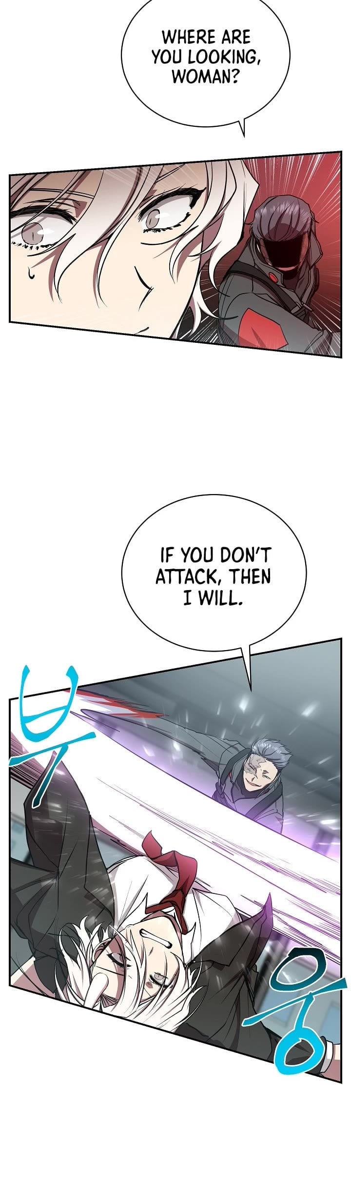 My School Life Pretending To Be a Worthless Person chapter 16 - page 5