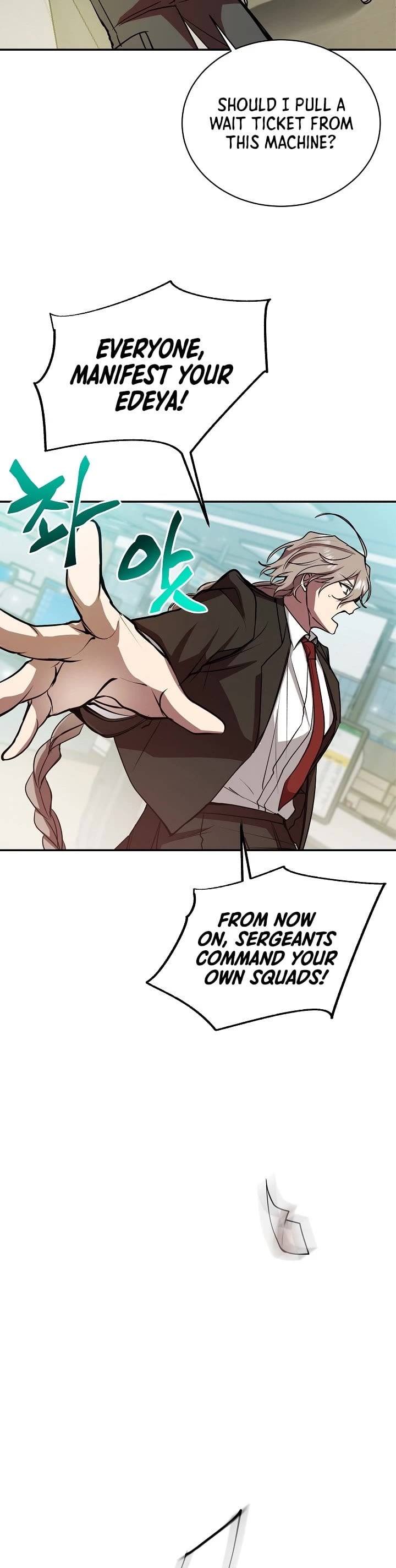My School Life Pretending To Be a Worthless Person chapter 15 - page 16