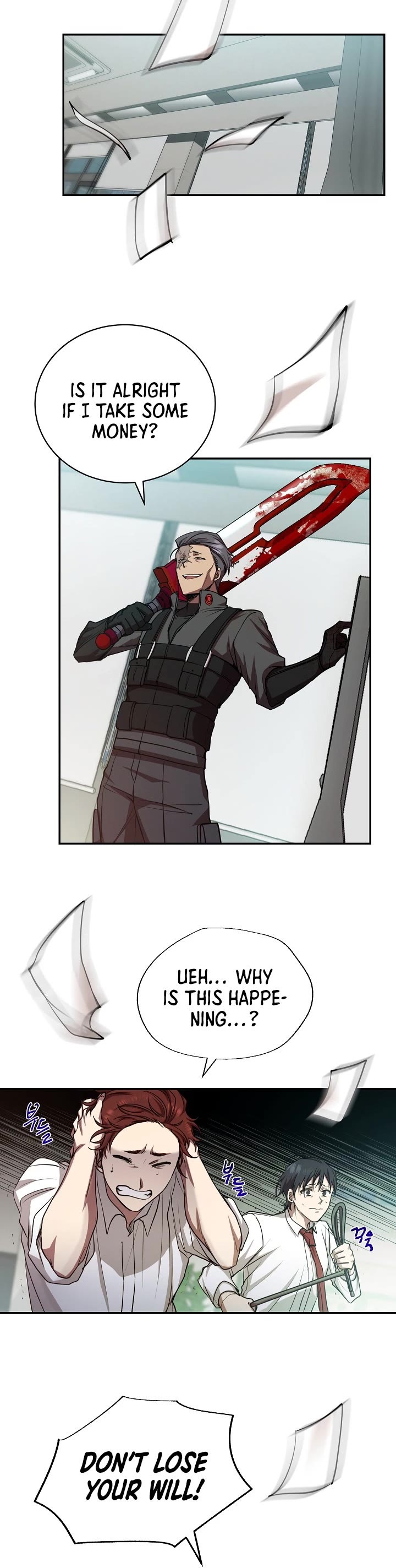 My School Life Pretending To Be a Worthless Person chapter 15 - page 17