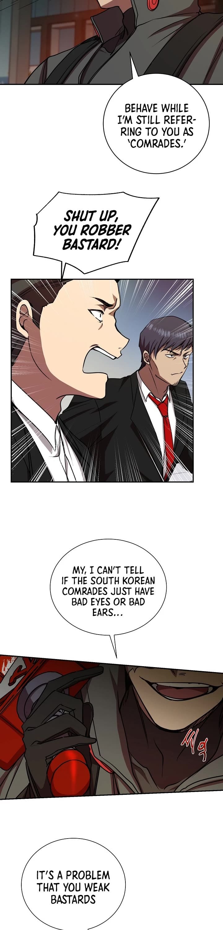 My School Life Pretending To Be a Worthless Person chapter 15 - page 7