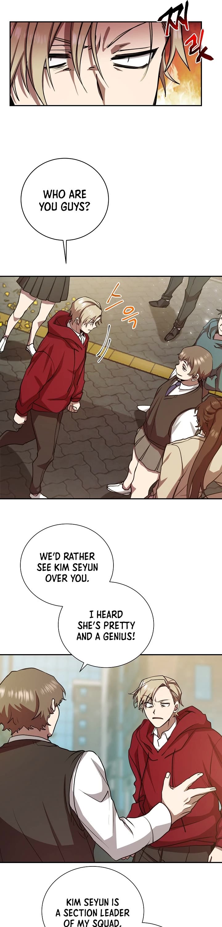 My School Life Pretending To Be a Worthless Person chapter 13 - page 6