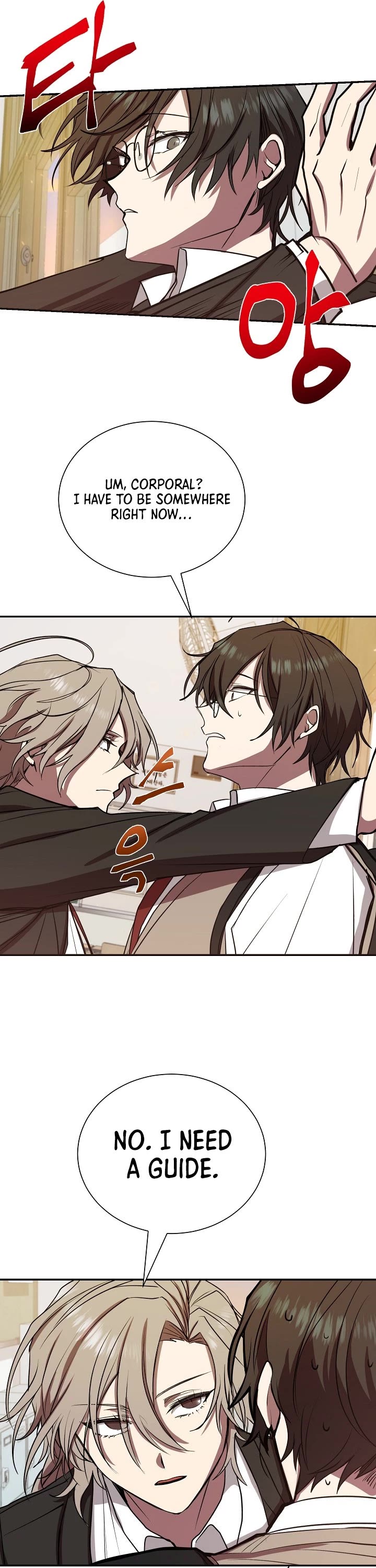 My School Life Pretending To Be a Worthless Person chapter 8 - page 14