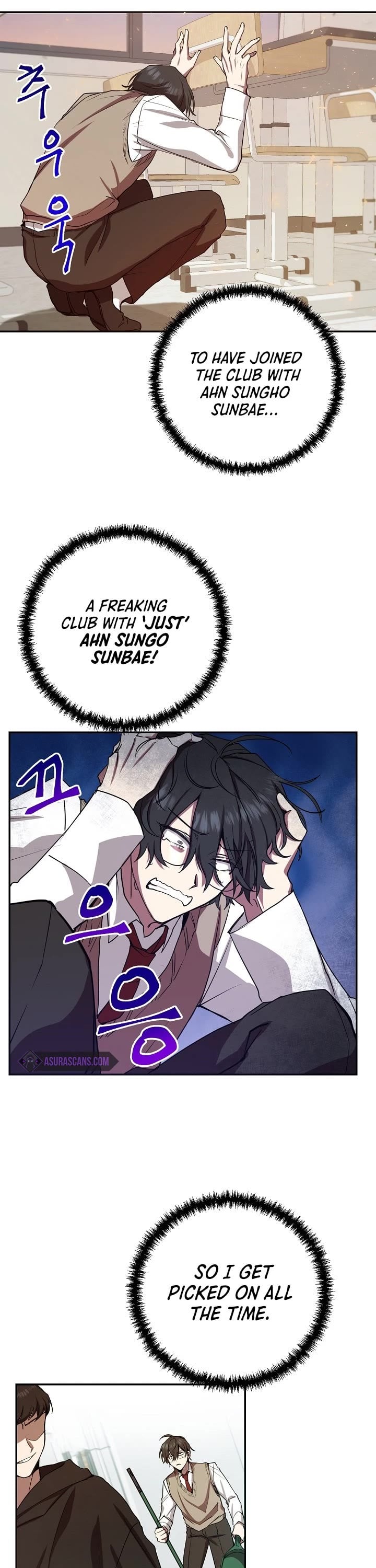 My School Life Pretending To Be a Worthless Person chapter 8 - page 3