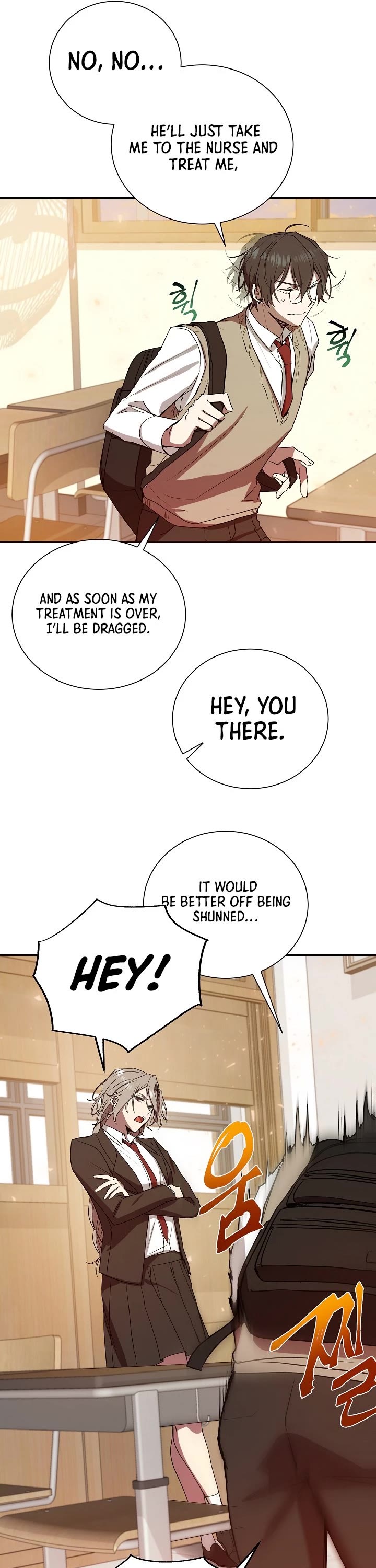 My School Life Pretending To Be a Worthless Person chapter 8 - page 6