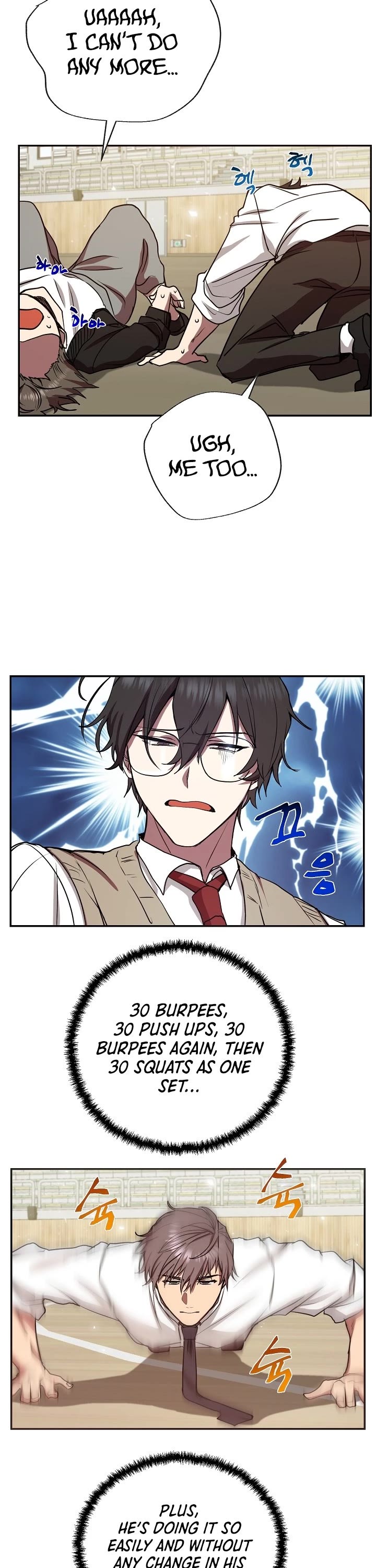 My School Life Pretending To Be a Worthless Person chapter 7 - page 11