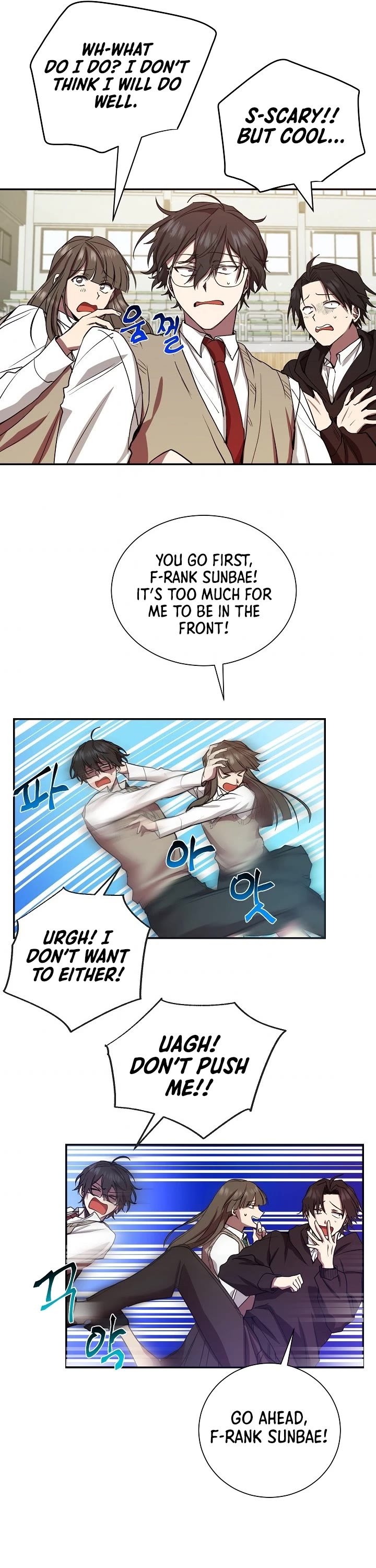 My School Life Pretending To Be a Worthless Person chapter 7 - page 14
