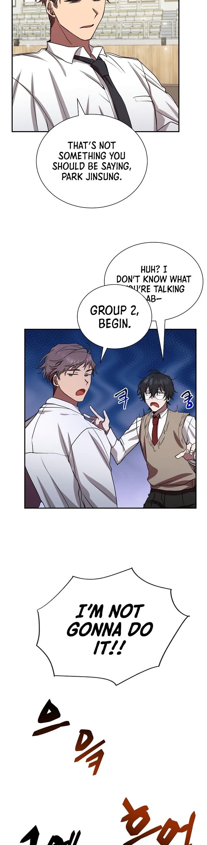 My School Life Pretending To Be a Worthless Person chapter 7 - page 16