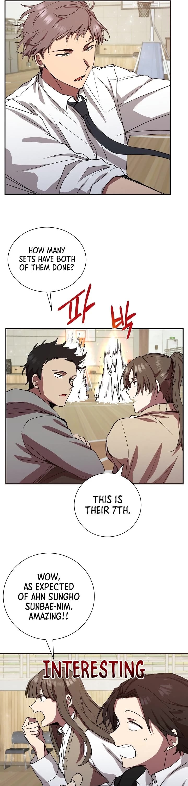 My School Life Pretending To Be a Worthless Person chapter 7 - page 22