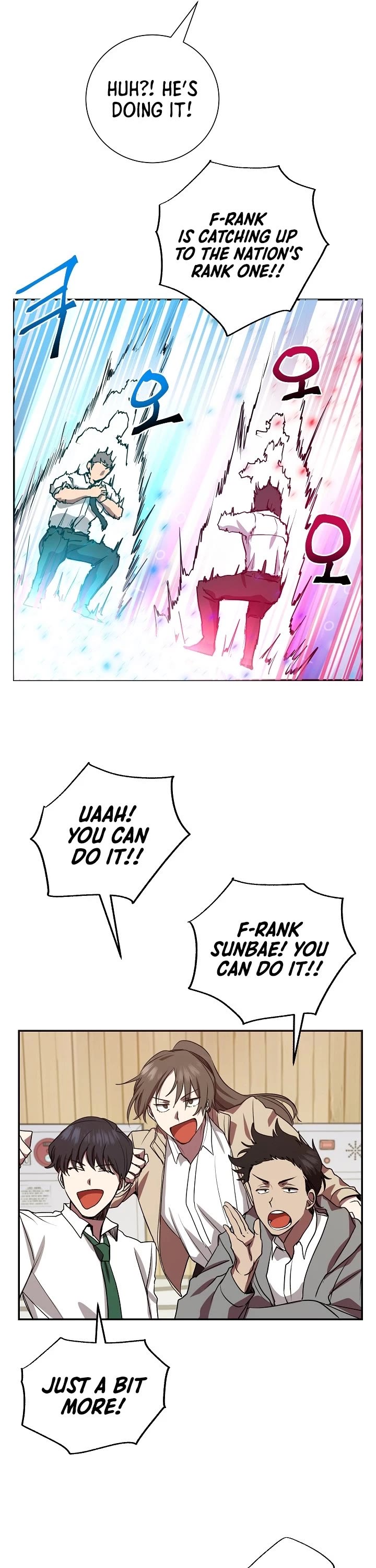 My School Life Pretending To Be a Worthless Person chapter 7 - page 26