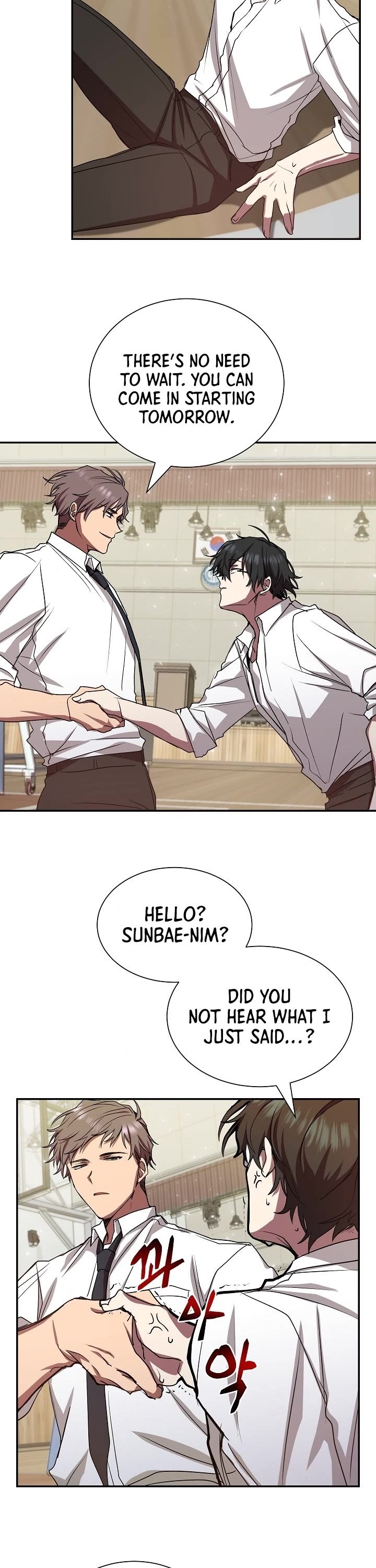 My School Life Pretending To Be a Worthless Person chapter 7 - page 31
