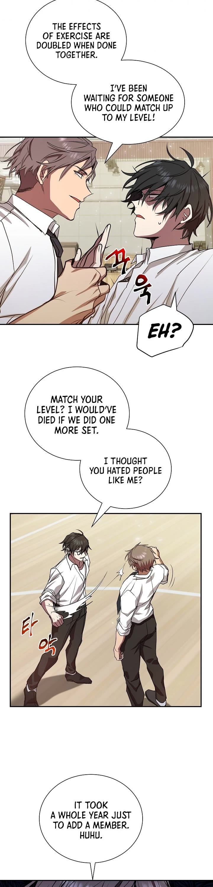 My School Life Pretending To Be a Worthless Person chapter 7 - page 32