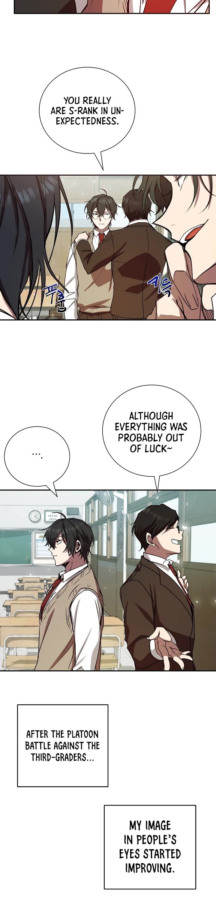 My School Life Pretending To Be a Worthless Person chapter 6 - page 11