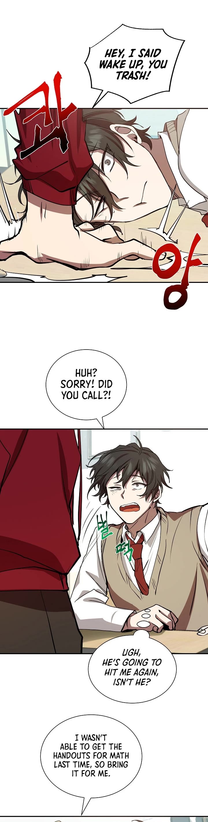 My School Life Pretending To Be a Worthless Person chapter 6 - page 12