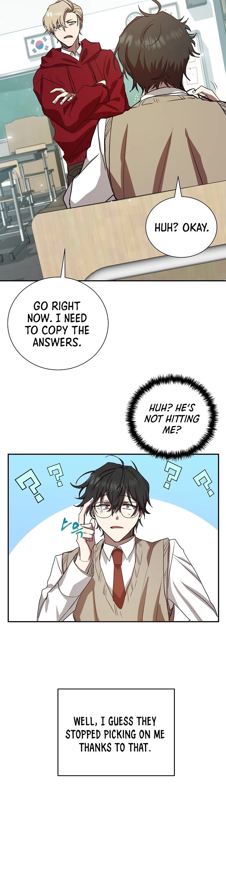 My School Life Pretending To Be a Worthless Person chapter 6 - page 13