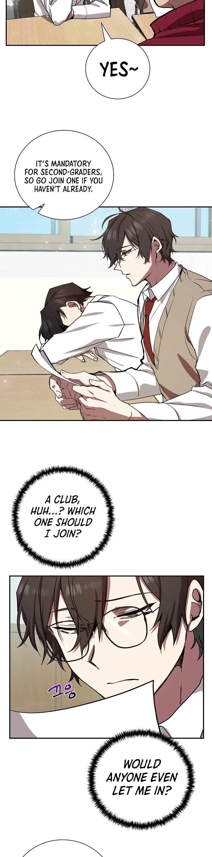 My School Life Pretending To Be a Worthless Person chapter 6 - page 16