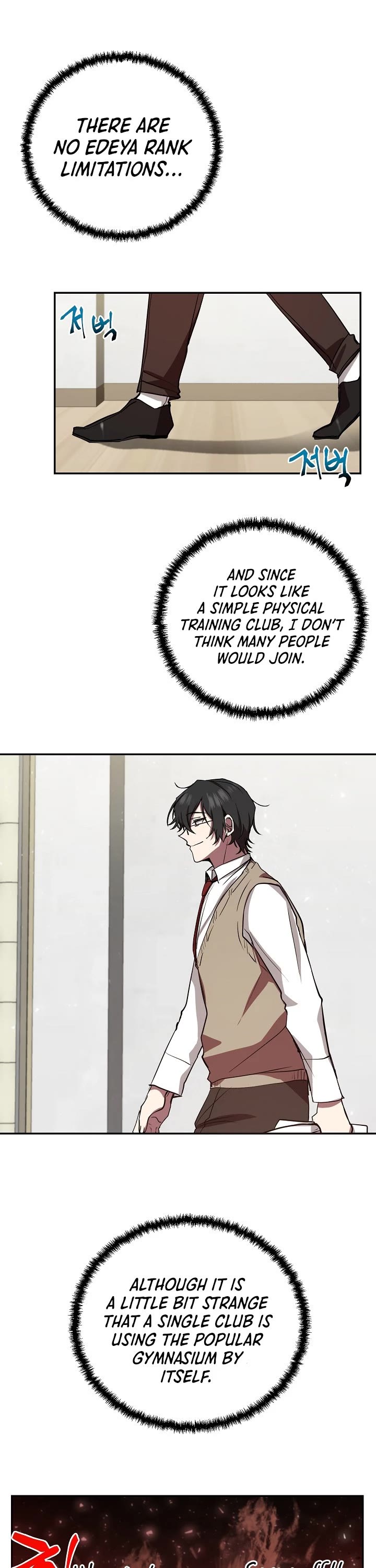 My School Life Pretending To Be a Worthless Person chapter 6 - page 22
