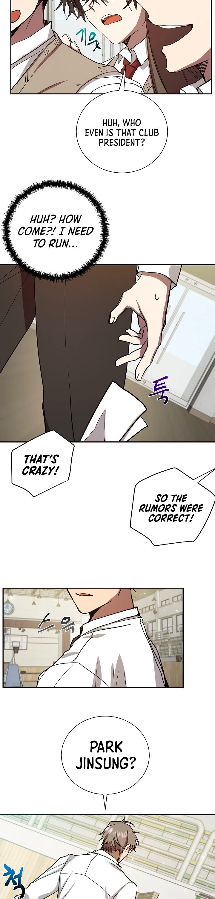My School Life Pretending To Be a Worthless Person chapter 6 - page 27