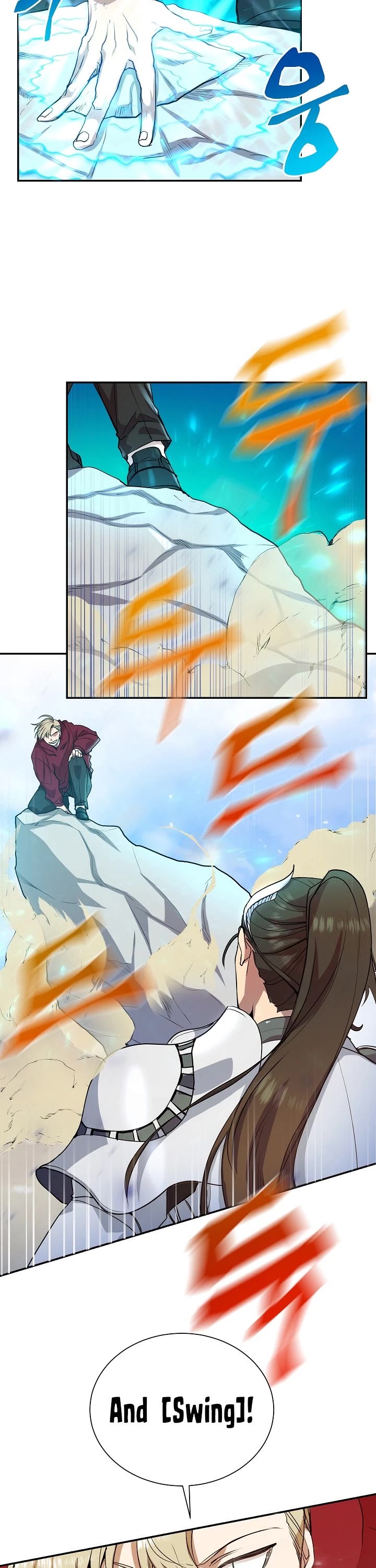 My School Life Pretending To Be a Worthless Person chapter 4 - page 11