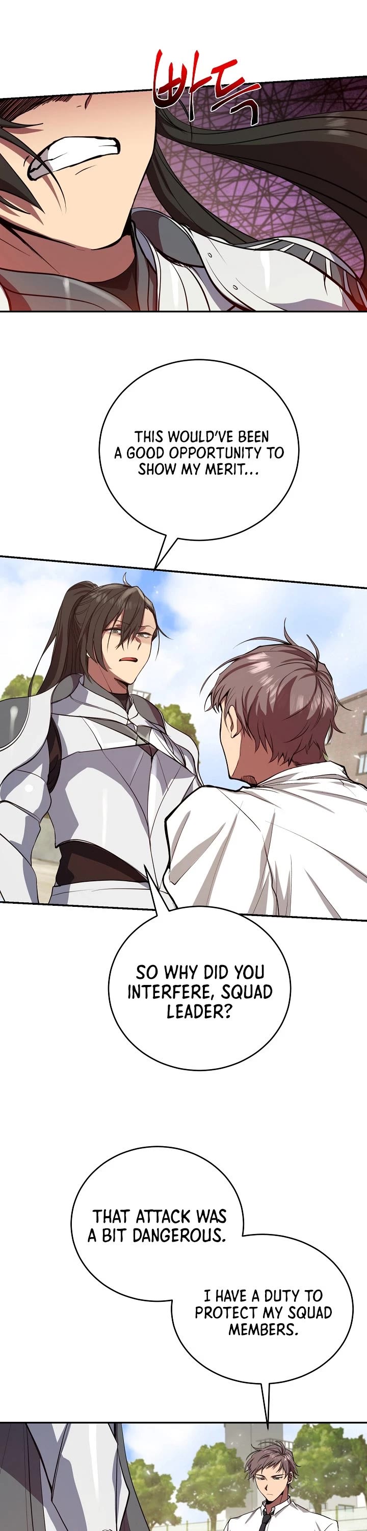 My School Life Pretending To Be a Worthless Person chapter 4 - page 20