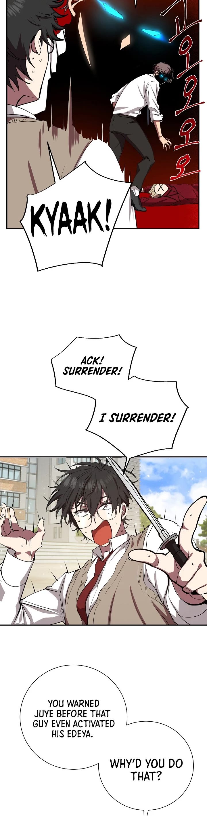 My School Life Pretending To Be a Worthless Person chapter 4 - page 24