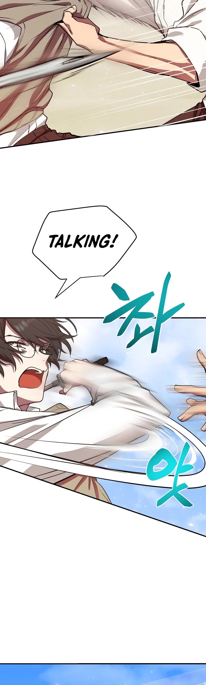 My School Life Pretending To Be a Worthless Person chapter 4 - page 28