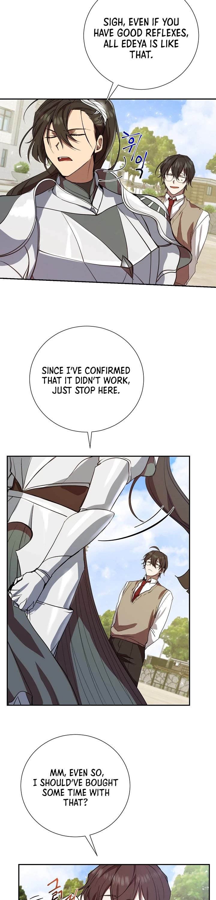 My School Life Pretending To Be a Worthless Person chapter 4 - page 3