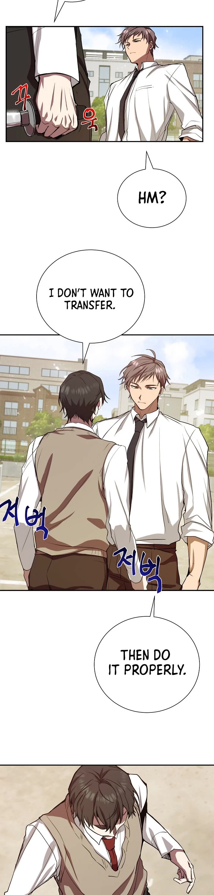 My School Life Pretending To Be a Worthless Person chapter 4 - page 35