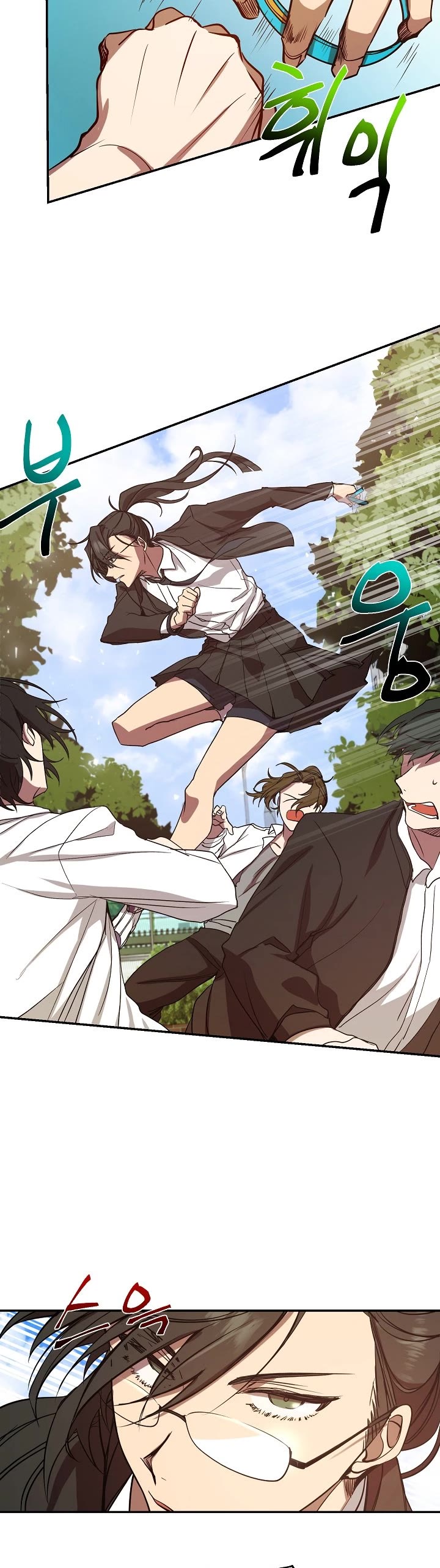 My School Life Pretending To Be a Worthless Person chapter 3 - page 16