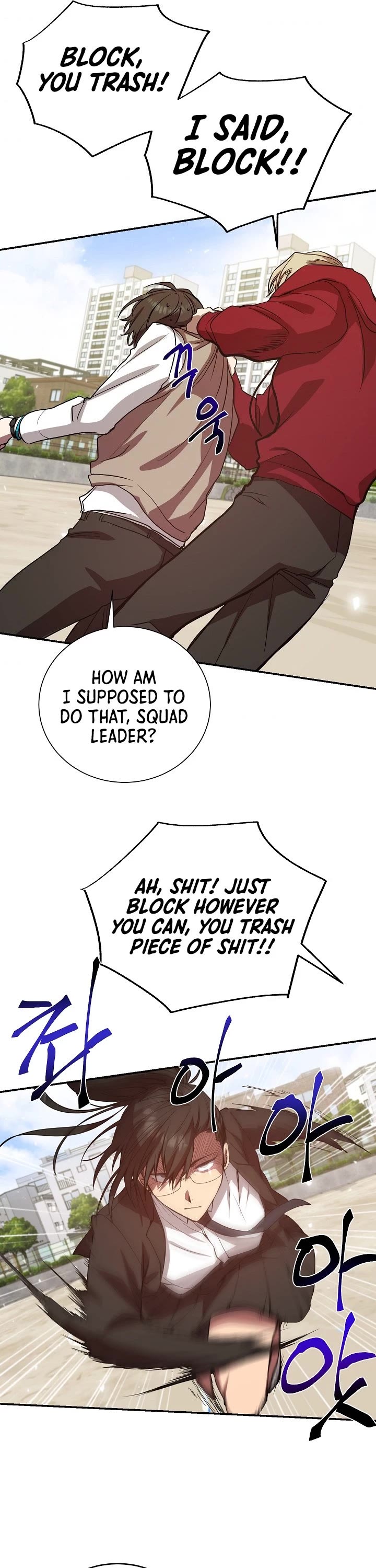 My School Life Pretending To Be a Worthless Person chapter 3 - page 18