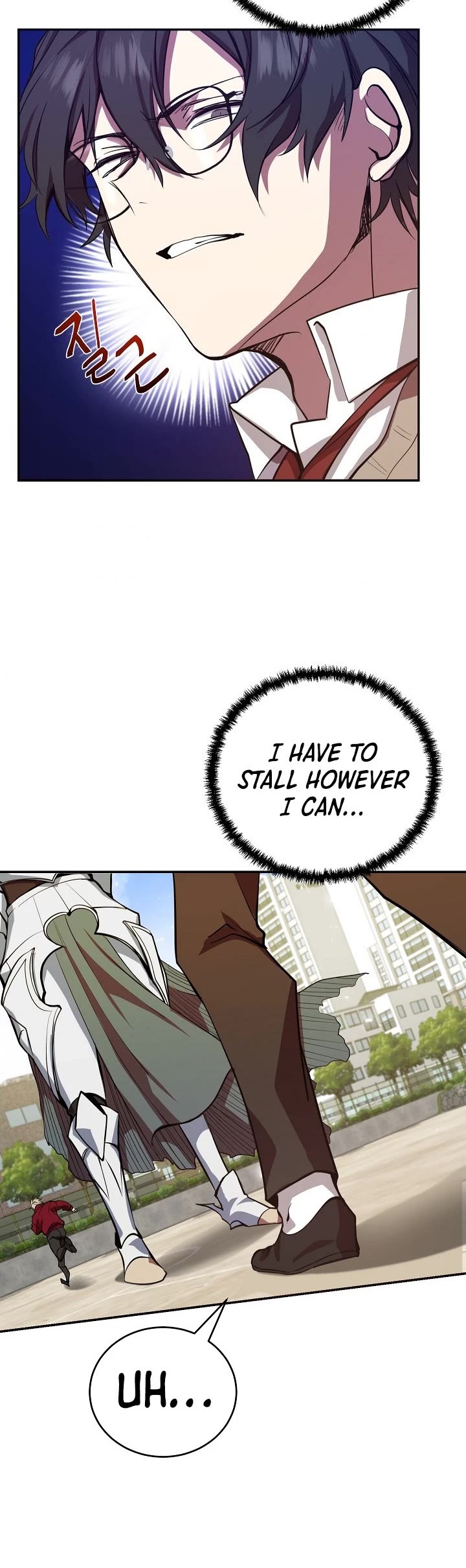 My School Life Pretending To Be a Worthless Person chapter 3 - page 25