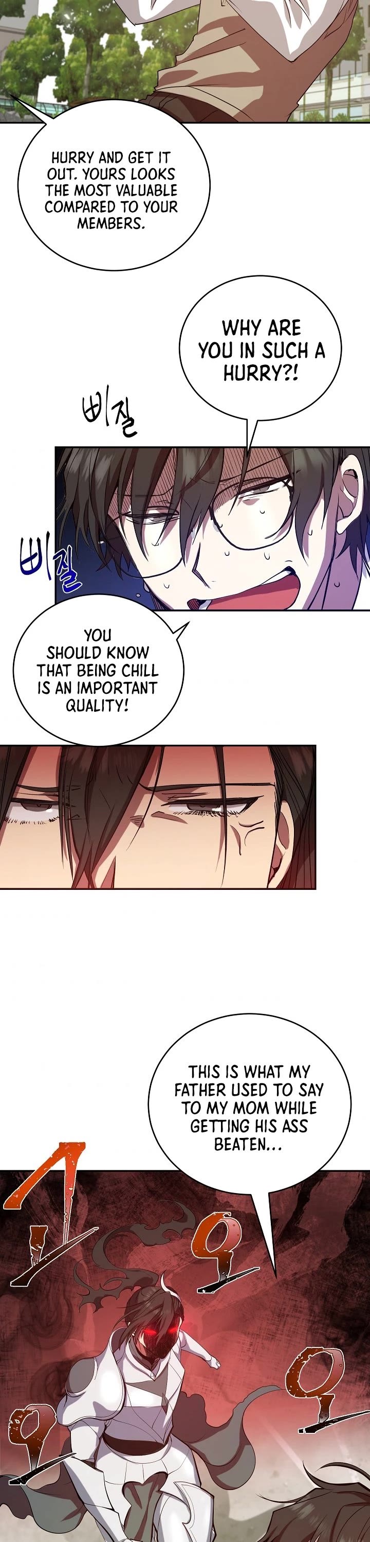My School Life Pretending To Be a Worthless Person chapter 3 - page 28