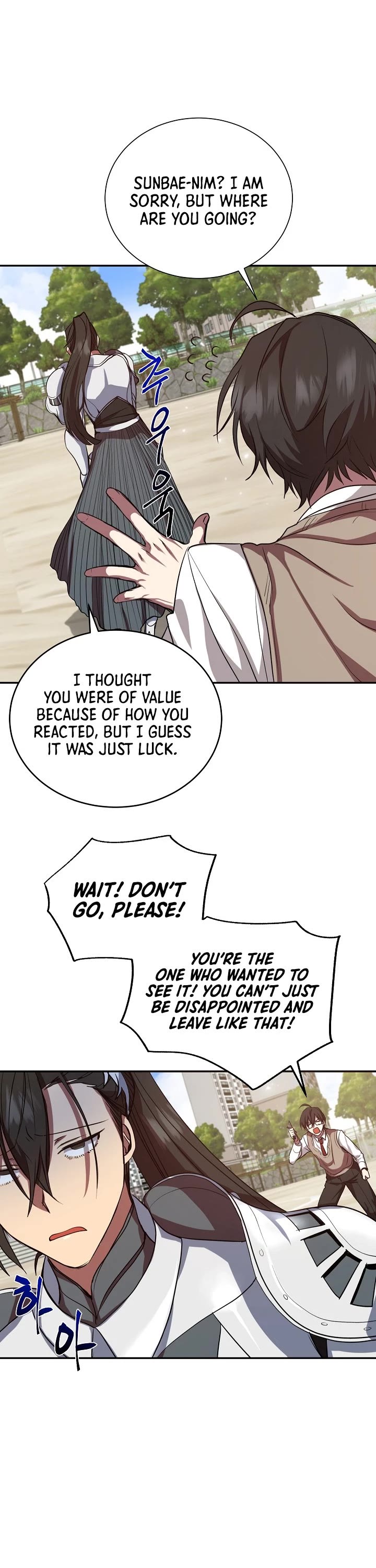 My School Life Pretending To Be a Worthless Person chapter 3 - page 33