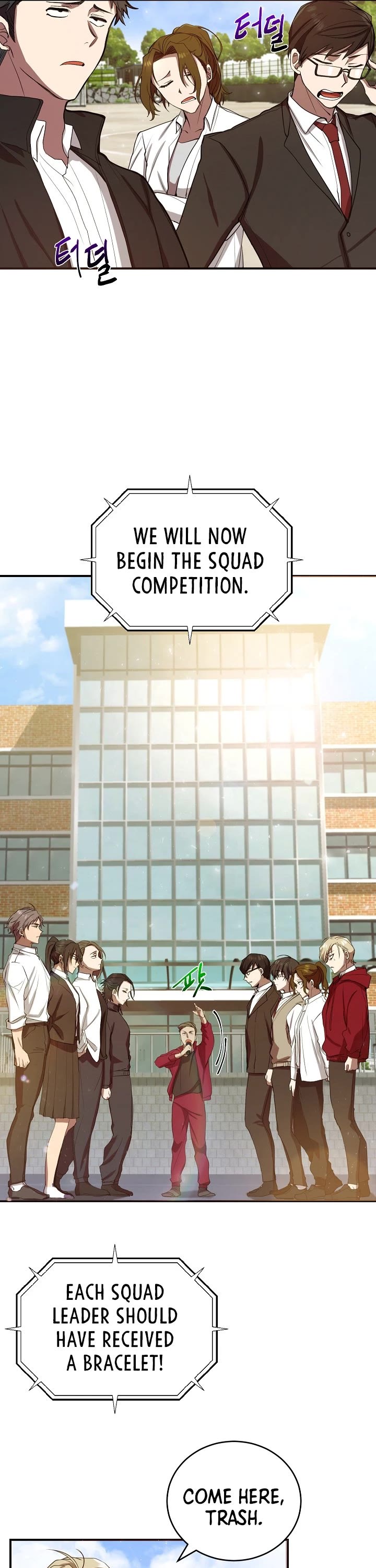 My School Life Pretending To Be a Worthless Person chapter 3 - page 6