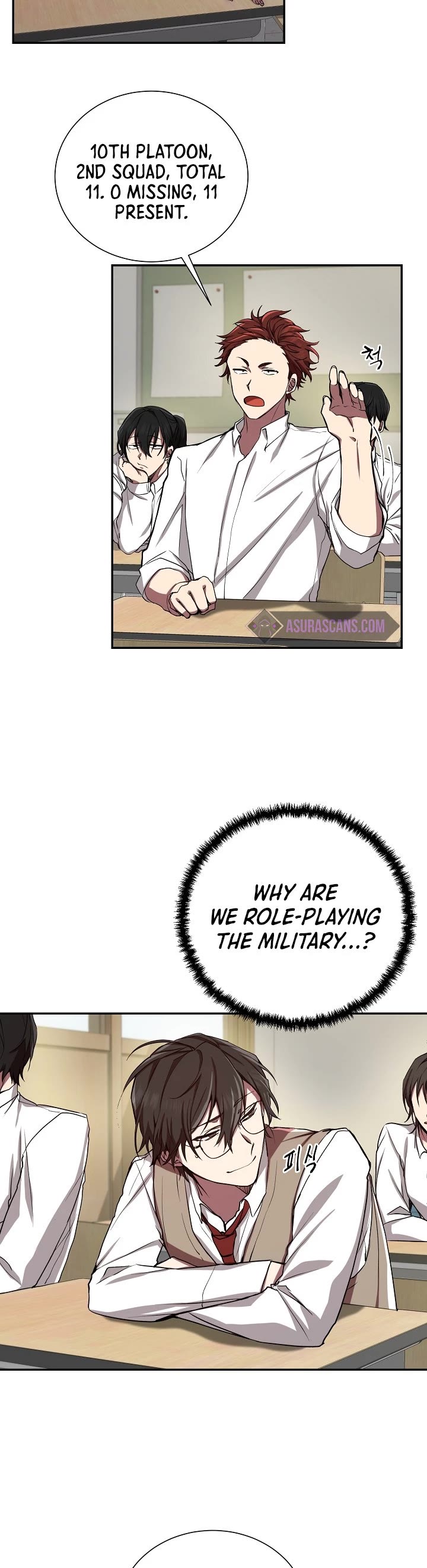My School Life Pretending To Be a Worthless Person chapter 2 - page 12