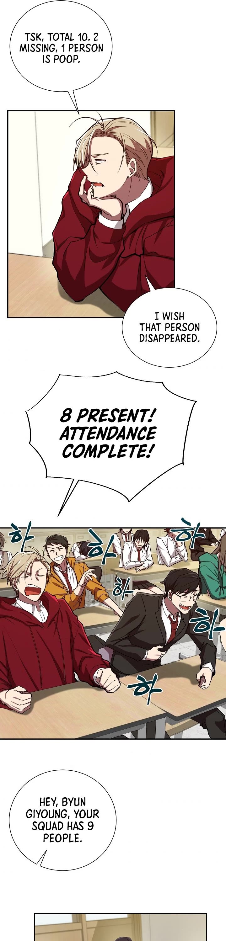 My School Life Pretending To Be a Worthless Person chapter 2 - page 14