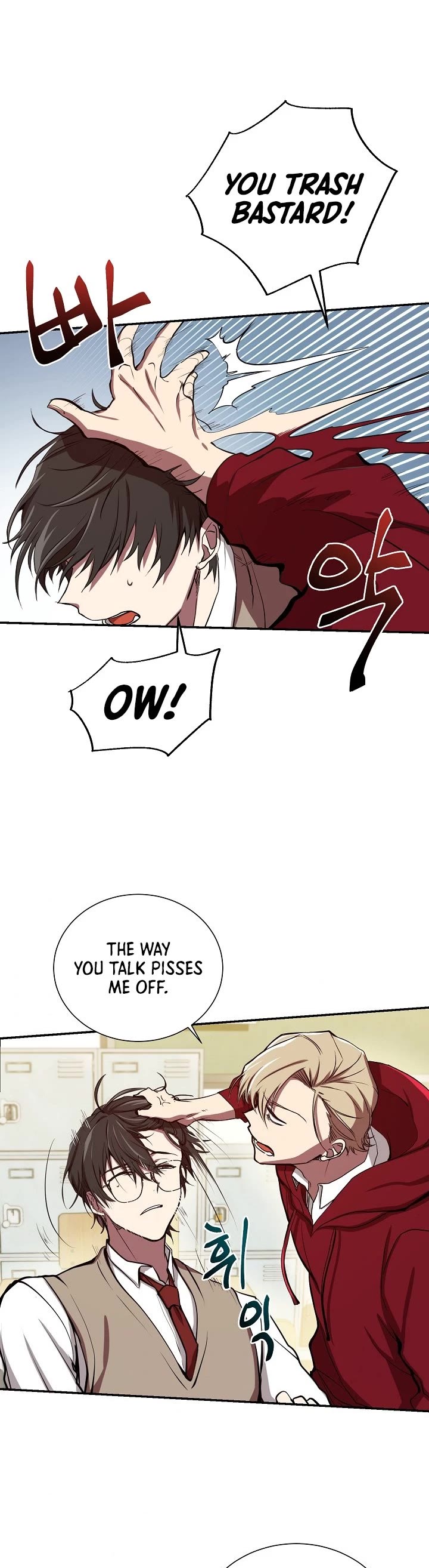 My School Life Pretending To Be a Worthless Person chapter 2 - page 24