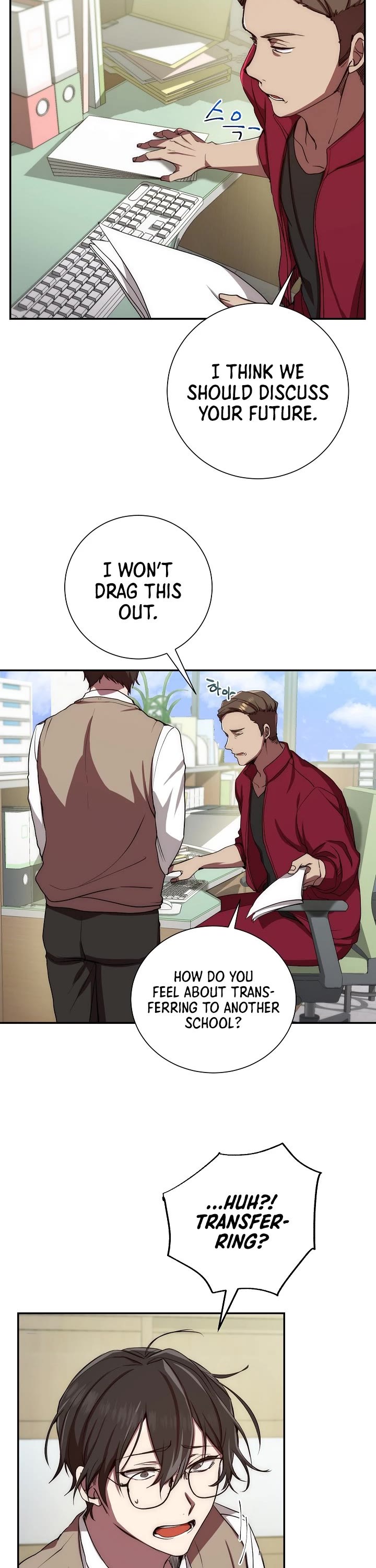 My School Life Pretending To Be a Worthless Person chapter 2 - page 3