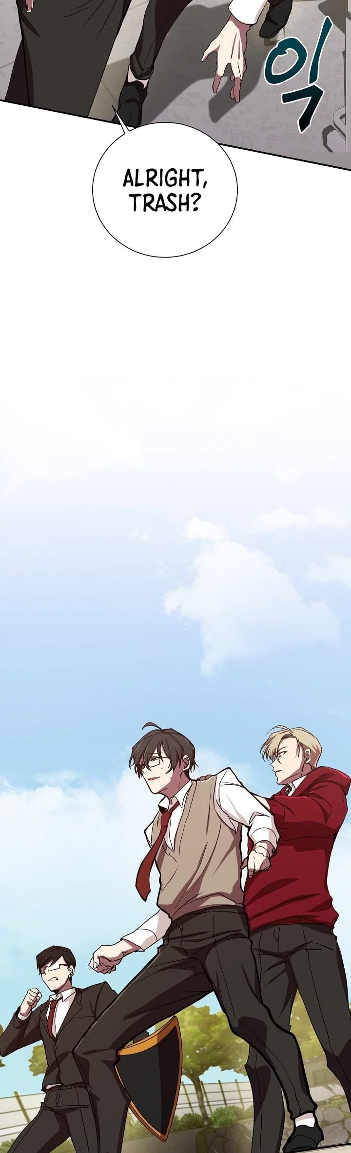 My School Life Pretending To Be a Worthless Person chapter 2 - page 32
